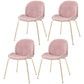 Scandinavian Style Metal Chairs Home Solid Back Armless Chairs for Kitchen Nude Pink Set of 4 Clearhalo ' kitchen&dining_furn' 'Dining Chairs' 'Dining Tables & Seating' 'dining_chair' 'Furniture' 'furniture_dining_chair' 'Kitchen & Dining Furniture' 'kitchen' 3453040