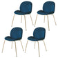 Scandinavian Style Metal Chairs Home Solid Back Armless Chairs for Kitchen Blue Set of 4 Clearhalo ' kitchen&dining_furn' 'Dining Chairs' 'Dining Tables & Seating' 'dining_chair' 'Furniture' 'furniture_dining_chair' 'Kitchen & Dining Furniture' 'kitchen' 3453049