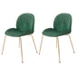 Scandinavian Style Metal Chairs Home Solid Back Armless Chairs for Kitchen Blackish Green Set of 2 Clearhalo ' kitchen&dining_furn' 'Dining Chairs' 'Dining Tables & Seating' 'dining_chair' 'Furniture' 'furniture_dining_chair' 'Kitchen & Dining Furniture' 'kitchen' 3453053