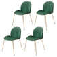 Scandinavian Style Metal Chairs Home Solid Back Armless Chairs for Kitchen Blackish Green Set of 4 Clearhalo ' kitchen&dining_furn' 'Dining Chairs' 'Dining Tables & Seating' 'dining_chair' 'Furniture' 'furniture_dining_chair' 'Kitchen & Dining Furniture' 'kitchen' 3453054