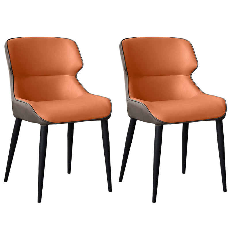 Metal Scandinavian Style Dining Chair Home Wingback Side Armless Chair Orange Set of 2 Clearhalo ' kitchen&dining_furn' 'Dining Chairs' 'Dining Tables & Seating' 'dining_chair' 'Furniture' 'furniture_dining_chair' 'Kitchen & Dining Furniture' 'kitchen' 3453056