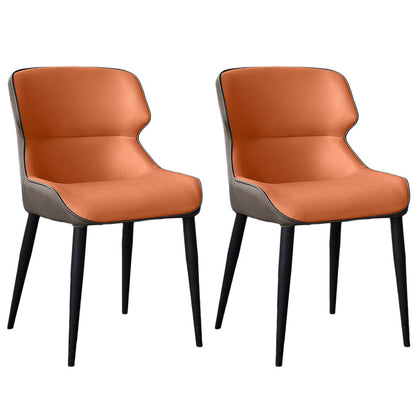Metal Scandinavian Style Dining Chair Home Wingback Side Armless Chair Orange Set of 2 Clearhalo ' kitchen&dining_furn' 'Dining Chairs' 'Dining Tables & Seating' 'dining_chair' 'Furniture' 'furniture_dining_chair' 'Kitchen & Dining Furniture' 'kitchen' 3453056