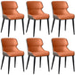 Metal Scandinavian Style Dining Chair Home Wingback Side Armless Chair Orange Set of 6 Clearhalo ' kitchen&dining_furn' 'Dining Chairs' 'Dining Tables & Seating' 'dining_chair' 'Furniture' 'furniture_dining_chair' 'Kitchen & Dining Furniture' 'kitchen' 3453059