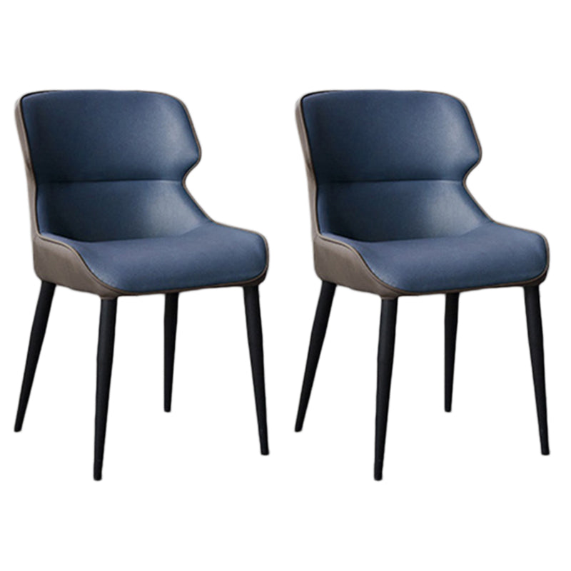 Metal Scandinavian Style Dining Chair Home Wingback Side Armless Chair Blue Set of 2 Clearhalo ' kitchen&dining_furn' 'Dining Chairs' 'Dining Tables & Seating' 'dining_chair' 'Furniture' 'furniture_dining_chair' 'Kitchen & Dining Furniture' 'kitchen' 3453073
