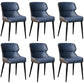 Metal Scandinavian Style Dining Chair Home Wingback Side Armless Chair Blue Set of 6 Clearhalo ' kitchen&dining_furn' 'Dining Chairs' 'Dining Tables & Seating' 'dining_chair' 'Furniture' 'furniture_dining_chair' 'Kitchen & Dining Furniture' 'kitchen' 3453076