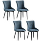Modern Side Chair Leather Solid Back Armless Dining Chairs with Metal Legs Blue Set of 4 Clearhalo ' kitchen&dining_furn' 'Dining Chairs' 'Dining Tables & Seating' 'dining_chair' 'Furniture' 'furniture_dining_chair' 'Kitchen & Dining Furniture' 'kitchen' 3453078