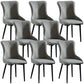 Modern Side Chair Leather Solid Back Armless Dining Chairs with Metal Legs Light Gray Set of 8 Clearhalo ' kitchen&dining_furn' 'Dining Chairs' 'Dining Tables & Seating' 'dining_chair' 'Furniture' 'furniture_dining_chair' 'Kitchen & Dining Furniture' 'kitchen' 3453091