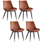 Modern Armless Dining Chairs Solid Back Leather Side Chairs with Metal Legs Brown Set of 4 Clearhalo ' kitchen&dining_furn' 'Dining Chairs' 'Dining Tables & Seating' 'dining_chair' 'Furniture' 'furniture_dining_chair' 'Kitchen & Dining Furniture' 'kitchen' 3453104