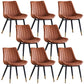 Modern Armless Dining Chairs Solid Back Leather Side Chairs with Metal Legs Brown Set of 8 Clearhalo ' kitchen&dining_furn' 'Dining Chairs' 'Dining Tables & Seating' 'dining_chair' 'Furniture' 'furniture_dining_chair' 'Kitchen & Dining Furniture' 'kitchen' 3453106