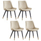 Modern Armless Dining Chairs Solid Back Leather Side Chairs with Metal Legs Off-White Set of 4 Clearhalo ' kitchen&dining_furn' 'Dining Chairs' 'Dining Tables & Seating' 'dining_chair' 'Furniture' 'furniture_dining_chair' 'Kitchen & Dining Furniture' 'kitchen' 3453108