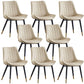 Modern Armless Dining Chairs Solid Back Leather Side Chairs with Metal Legs Off-White Set of 8 Clearhalo ' kitchen&dining_furn' 'Dining Chairs' 'Dining Tables & Seating' 'dining_chair' 'Furniture' 'furniture_dining_chair' 'Kitchen & Dining Furniture' 'kitchen' 3453109