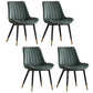 Modern Armless Dining Chairs Solid Back Leather Side Chairs with Metal Legs Green Set of 4 Clearhalo ' kitchen&dining_furn' 'Dining Chairs' 'Dining Tables & Seating' 'dining_chair' 'Furniture' 'furniture_dining_chair' 'Kitchen & Dining Furniture' 'kitchen' 3453120