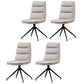 Modern Leather Armless Dining Chair Upholstered Side Chairs with Metal Legs Light Gray Set of 4 Clearhalo ' kitchen&dining_furn' 'Dining Chairs' 'Dining Tables & Seating' 'dining_chair' 'Furniture' 'furniture_dining_chair' 'Kitchen & Dining Furniture' 'kitchen' 3453127