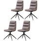 Modern Leather Armless Dining Chair Upholstered Side Chairs with Metal Legs Dark Gray Set of 4 Clearhalo ' kitchen&dining_furn' 'Dining Chairs' 'Dining Tables & Seating' 'dining_chair' 'Furniture' 'furniture_dining_chair' 'Kitchen & Dining Furniture' 'kitchen' 3453135