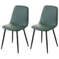 Scandinavian Style Metal Dining Chair Coffee Shop Solid Dining Side Chair Dark Green Set of 2 Clearhalo ' kitchen&dining_furn' 'Dining Chairs' 'Dining Tables & Seating' 'dining_chair' 'Furniture' 'furniture_dining_chair' 'Kitchen & Dining Furniture' 'kitchen' 3453149