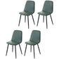 Scandinavian Style Metal Dining Chair Coffee Shop Solid Dining Side Chair Dark Green Set of 4 Clearhalo ' kitchen&dining_furn' 'Dining Chairs' 'Dining Tables & Seating' 'dining_chair' 'Furniture' 'furniture_dining_chair' 'Kitchen & Dining Furniture' 'kitchen' 3453151