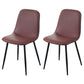 Scandinavian Style Metal Dining Chair Coffee Shop Solid Dining Side Chair Maroon Set of 2 Clearhalo ' kitchen&dining_furn' 'Dining Chairs' 'Dining Tables & Seating' 'dining_chair' 'Furniture' 'furniture_dining_chair' 'Kitchen & Dining Furniture' 'kitchen' 3453155
