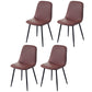 Scandinavian Style Metal Dining Chair Coffee Shop Solid Dining Side Chair Maroon Set of 4 Clearhalo ' kitchen&dining_furn' 'Dining Chairs' 'Dining Tables & Seating' 'dining_chair' 'Furniture' 'furniture_dining_chair' 'Kitchen & Dining Furniture' 'kitchen' 3453157