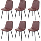 Scandinavian Style Metal Dining Chair Coffee Shop Solid Dining Side Chair Maroon Set of 6 Clearhalo ' kitchen&dining_furn' 'Dining Chairs' 'Dining Tables & Seating' 'dining_chair' 'Furniture' 'furniture_dining_chair' 'Kitchen & Dining Furniture' 'kitchen' 3453159