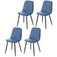 Scandinavian Style Metal Dining Chair Coffee Shop Solid Dining Side Chair Royal Blue Set of 4 Clearhalo ' kitchen&dining_furn' 'Dining Chairs' 'Dining Tables & Seating' 'dining_chair' 'Furniture' 'furniture_dining_chair' 'Kitchen & Dining Furniture' 'kitchen' 3453163