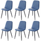 Scandinavian Style Metal Dining Chair Coffee Shop Solid Dining Side Chair Royal Blue Set of 6 Clearhalo ' kitchen&dining_furn' 'Dining Chairs' 'Dining Tables & Seating' 'dining_chair' 'Furniture' 'furniture_dining_chair' 'Kitchen & Dining Furniture' 'kitchen' 3453164