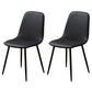 Scandinavian Style Metal Dining Chair Coffee Shop Solid Dining Side Chair Black Set of 2 Clearhalo ' kitchen&dining_furn' 'Dining Chairs' 'Dining Tables & Seating' 'dining_chair' 'Furniture' 'furniture_dining_chair' 'Kitchen & Dining Furniture' 'kitchen' 3453167