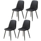 Scandinavian Style Metal Dining Chair Coffee Shop Solid Dining Side Chair Black Set of 4 Clearhalo ' kitchen&dining_furn' 'Dining Chairs' 'Dining Tables & Seating' 'dining_chair' 'Furniture' 'furniture_dining_chair' 'Kitchen & Dining Furniture' 'kitchen' 3453168
