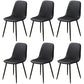 Scandinavian Style Metal Dining Chair Coffee Shop Solid Dining Side Chair Black Set of 6 Clearhalo ' kitchen&dining_furn' 'Dining Chairs' 'Dining Tables & Seating' 'dining_chair' 'Furniture' 'furniture_dining_chair' 'Kitchen & Dining Furniture' 'kitchen' 3453169