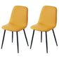 Scandinavian Style Metal Dining Chair Coffee Shop Solid Dining Side Chair Yellow Set of 2 Clearhalo ' kitchen&dining_furn' 'Dining Chairs' 'Dining Tables & Seating' 'dining_chair' 'Furniture' 'furniture_dining_chair' 'Kitchen & Dining Furniture' 'kitchen' 3453170