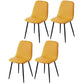 Scandinavian Style Metal Dining Chair Coffee Shop Solid Dining Side Chair Yellow Set of 4 Clearhalo ' kitchen&dining_furn' 'Dining Chairs' 'Dining Tables & Seating' 'dining_chair' 'Furniture' 'furniture_dining_chair' 'Kitchen & Dining Furniture' 'kitchen' 3453171