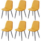 Scandinavian Style Metal Dining Chair Coffee Shop Solid Dining Side Chair Yellow Set of 6 Clearhalo ' kitchen&dining_furn' 'Dining Chairs' 'Dining Tables & Seating' 'dining_chair' 'Furniture' 'furniture_dining_chair' 'Kitchen & Dining Furniture' 'kitchen' 3453172