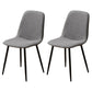 Scandinavian Style Metal Dining Chair Coffee Shop Solid Dining Side Chair Light Gray Set of 2 Clearhalo ' kitchen&dining_furn' 'Dining Chairs' 'Dining Tables & Seating' 'dining_chair' 'Furniture' 'furniture_dining_chair' 'Kitchen & Dining Furniture' 'kitchen' 3453176