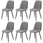Scandinavian Style Metal Dining Chair Coffee Shop Solid Dining Side Chair Light Gray Set of 6 Clearhalo ' kitchen&dining_furn' 'Dining Chairs' 'Dining Tables & Seating' 'dining_chair' 'Furniture' 'furniture_dining_chair' 'Kitchen & Dining Furniture' 'kitchen' 3453178