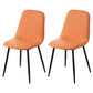 Scandinavian Style Metal Dining Chair Coffee Shop Solid Dining Side Chair Orange Set of 2 Clearhalo ' kitchen&dining_furn' 'Dining Chairs' 'Dining Tables & Seating' 'dining_chair' 'Furniture' 'furniture_dining_chair' 'Kitchen & Dining Furniture' 'kitchen' 3453179