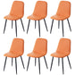 Scandinavian Style Metal Dining Chair Coffee Shop Solid Dining Side Chair Orange Set of 6 Clearhalo ' kitchen&dining_furn' 'Dining Chairs' 'Dining Tables & Seating' 'dining_chair' 'Furniture' 'furniture_dining_chair' 'Kitchen & Dining Furniture' 'kitchen' 3453181