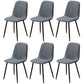 Scandinavian Style Metal Dining Chair Coffee Shop Solid Dining Side Chair Light Blue Set of 6 Clearhalo ' kitchen&dining_furn' 'Dining Chairs' 'Dining Tables & Seating' 'dining_chair' 'Furniture' 'furniture_dining_chair' 'Kitchen & Dining Furniture' 'kitchen' 3453184