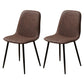 Scandinavian Style Metal Dining Chair Coffee Shop Solid Dining Side Chair Brown Set of 2 Clearhalo ' kitchen&dining_furn' 'Dining Chairs' 'Dining Tables & Seating' 'dining_chair' 'Furniture' 'furniture_dining_chair' 'Kitchen & Dining Furniture' 'kitchen' 3453185
