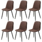 Scandinavian Style Metal Dining Chair Coffee Shop Solid Dining Side Chair Brown Set of 6 Clearhalo ' kitchen&dining_furn' 'Dining Chairs' 'Dining Tables & Seating' 'dining_chair' 'Furniture' 'furniture_dining_chair' 'Kitchen & Dining Furniture' 'kitchen' 3453187