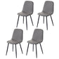 Scandinavian Style Metal Dining Chair Coffee Shop Solid Dining Side Chair Grey Set of 4 Clearhalo ' kitchen&dining_furn' 'Dining Chairs' 'Dining Tables & Seating' 'dining_chair' 'Furniture' 'furniture_dining_chair' 'Kitchen & Dining Furniture' 'kitchen' 3453189