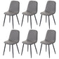Scandinavian Style Metal Dining Chair Coffee Shop Solid Dining Side Chair Grey Set of 6 Clearhalo ' kitchen&dining_furn' 'Dining Chairs' 'Dining Tables & Seating' 'dining_chair' 'Furniture' 'furniture_dining_chair' 'Kitchen & Dining Furniture' 'kitchen' 3453190