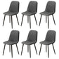 Scandinavian Style Metal Dining Chair Coffee Shop Solid Dining Side Chair Dark Gray Set of 6 Clearhalo ' kitchen&dining_furn' 'Dining Chairs' 'Dining Tables & Seating' 'dining_chair' 'Furniture' 'furniture_dining_chair' 'Kitchen & Dining Furniture' 'kitchen' 3453193