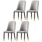 Nordic Style Metal Dining Accent Chair Dining Room Armless Dining Chairs Clearhalo ' kitchen&dining_furn' 'Dining Chairs' 'Dining Tables & Seating' 'dining_chair' 'Furniture' 'furniture_dining_chair' 'Kitchen & Dining Furniture' 'kitchen' 3453195