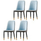 Nordic Style Metal Dining Accent Chair Dining Room Armless Dining Chairs Clearhalo ' kitchen&dining_furn' 'Dining Chairs' 'Dining Tables & Seating' 'dining_chair' 'Furniture' 'furniture_dining_chair' 'Kitchen & Dining Furniture' 'kitchen' 3453199