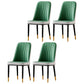Nordic Style Metal Dining Accent Chair Dining Room Armless Dining Chairs Clearhalo ' kitchen&dining_furn' 'Dining Chairs' 'Dining Tables & Seating' 'dining_chair' 'Furniture' 'furniture_dining_chair' 'Kitchen & Dining Furniture' 'kitchen' 3453214