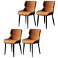 Modern Leather Dining Side Chair Indoor Wingback Chair with Black Legs Orange Set of 4 Clearhalo ' kitchen&dining_furn' 'Dining Chairs' 'Dining Tables & Seating' 'dining_chair' 'Furniture' 'furniture_dining_chair' 'Kitchen & Dining Furniture' 'kitchen' 3453225