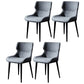 Modern Leather Dining Side Chair Indoor Wingback Chair with Black Legs Grey Set of 4 Clearhalo ' kitchen&dining_furn' 'Dining Chairs' 'Dining Tables & Seating' 'dining_chair' 'Furniture' 'furniture_dining_chair' 'Kitchen & Dining Furniture' 'kitchen' 3453232