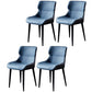 Modern Leather Dining Side Chair Indoor Wingback Chair with Black Legs Blue Set of 4 Clearhalo ' kitchen&dining_furn' 'Dining Chairs' 'Dining Tables & Seating' 'dining_chair' 'Furniture' 'furniture_dining_chair' 'Kitchen & Dining Furniture' 'kitchen' 3453236