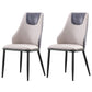 Modern Metal Wingback Side Chair Leather Dining Chairs with Black Legs Cream Gray Set of 2 Clearhalo ' kitchen&dining_furn' 'Dining Chairs' 'Dining Tables & Seating' 'dining_chair' 'Furniture' 'furniture_dining_chair' 'Kitchen & Dining Furniture' 'kitchen' 3453282
