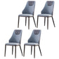 Modern Metal Wingback Side Chair Leather Dining Chairs with Black Legs Blue Set of 4 Clearhalo ' kitchen&dining_furn' 'Dining Chairs' 'Dining Tables & Seating' 'dining_chair' 'Furniture' 'furniture_dining_chair' 'Kitchen & Dining Furniture' 'kitchen' 3453288