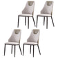 Modern Metal Wingback Side Chair Leather Dining Chairs with Black Legs Green Set of 4 Clearhalo ' kitchen&dining_furn' 'Dining Chairs' 'Dining Tables & Seating' 'dining_chair' 'Furniture' 'furniture_dining_chair' 'Kitchen & Dining Furniture' 'kitchen' 3453292